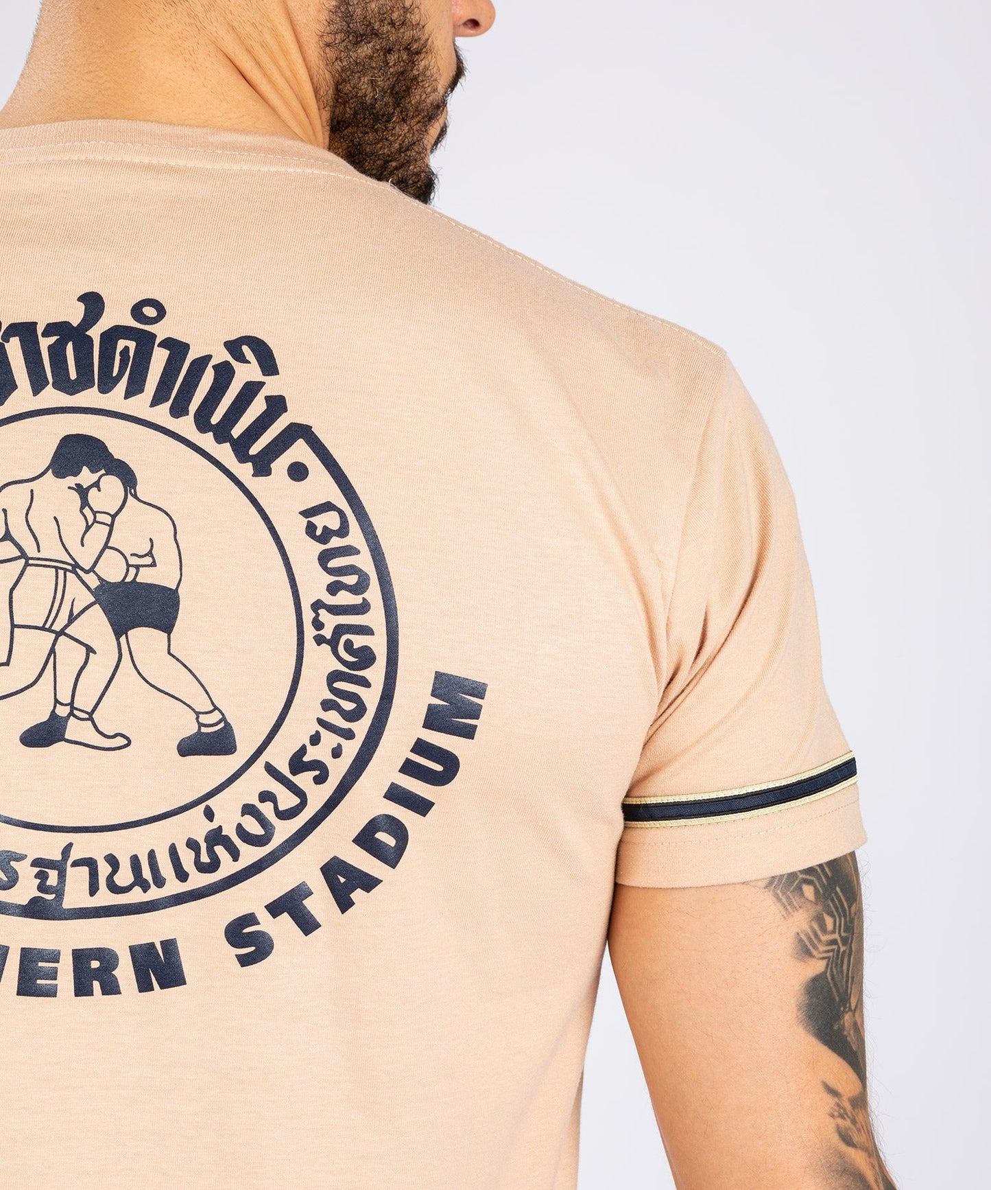 T-Shirt RAJADAMNERN x VENUM - Sable