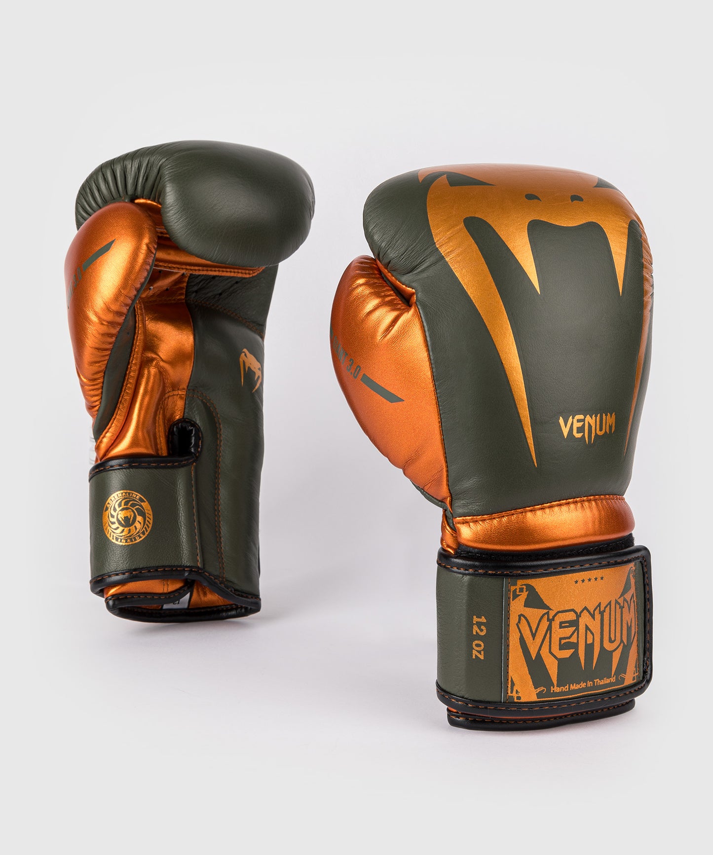 Venum Giant 3.0  Boxhandschuhe - Khaki/Bronze - Spezialausgabe