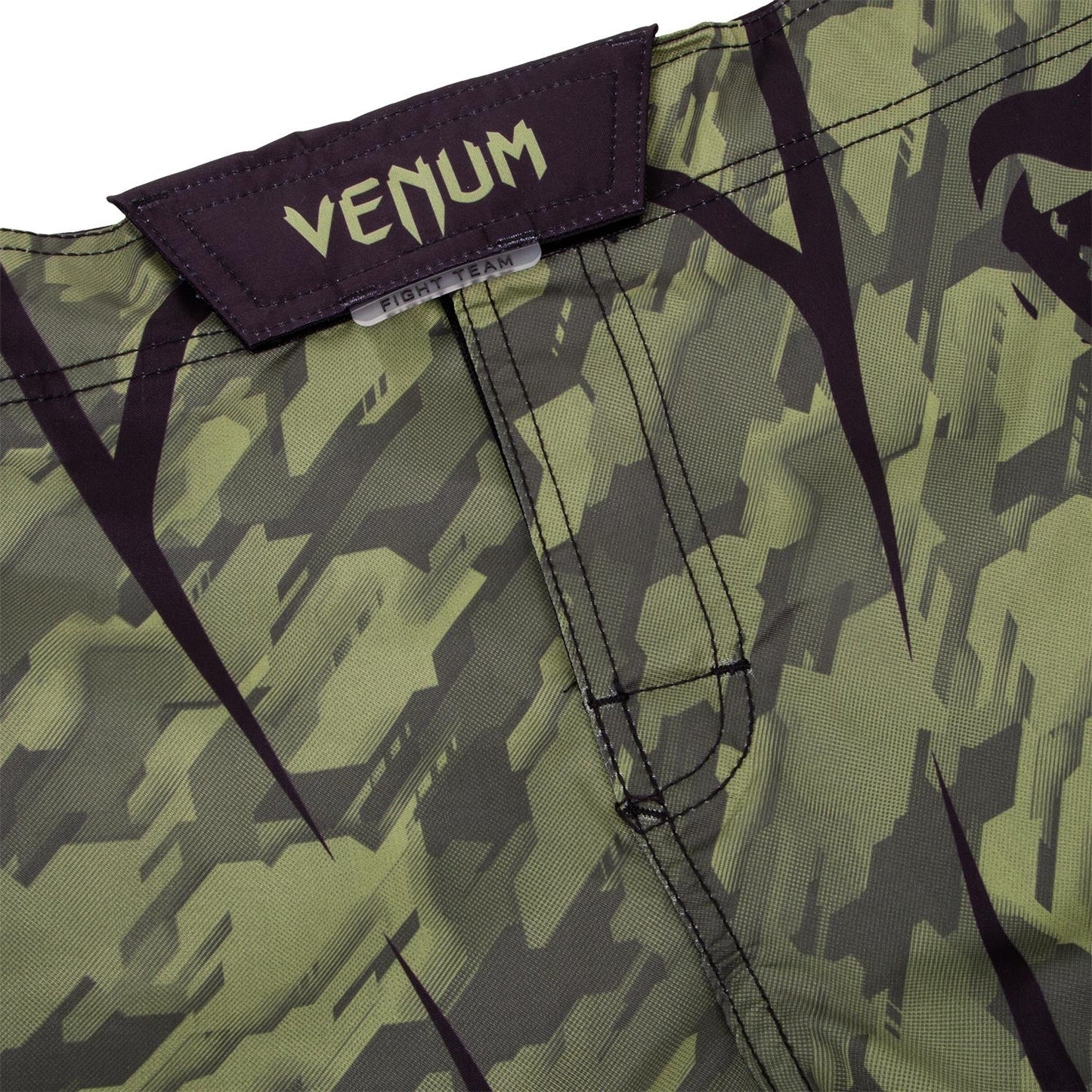 Venum Tecmo Fightshort - Khaki - Exclusiv