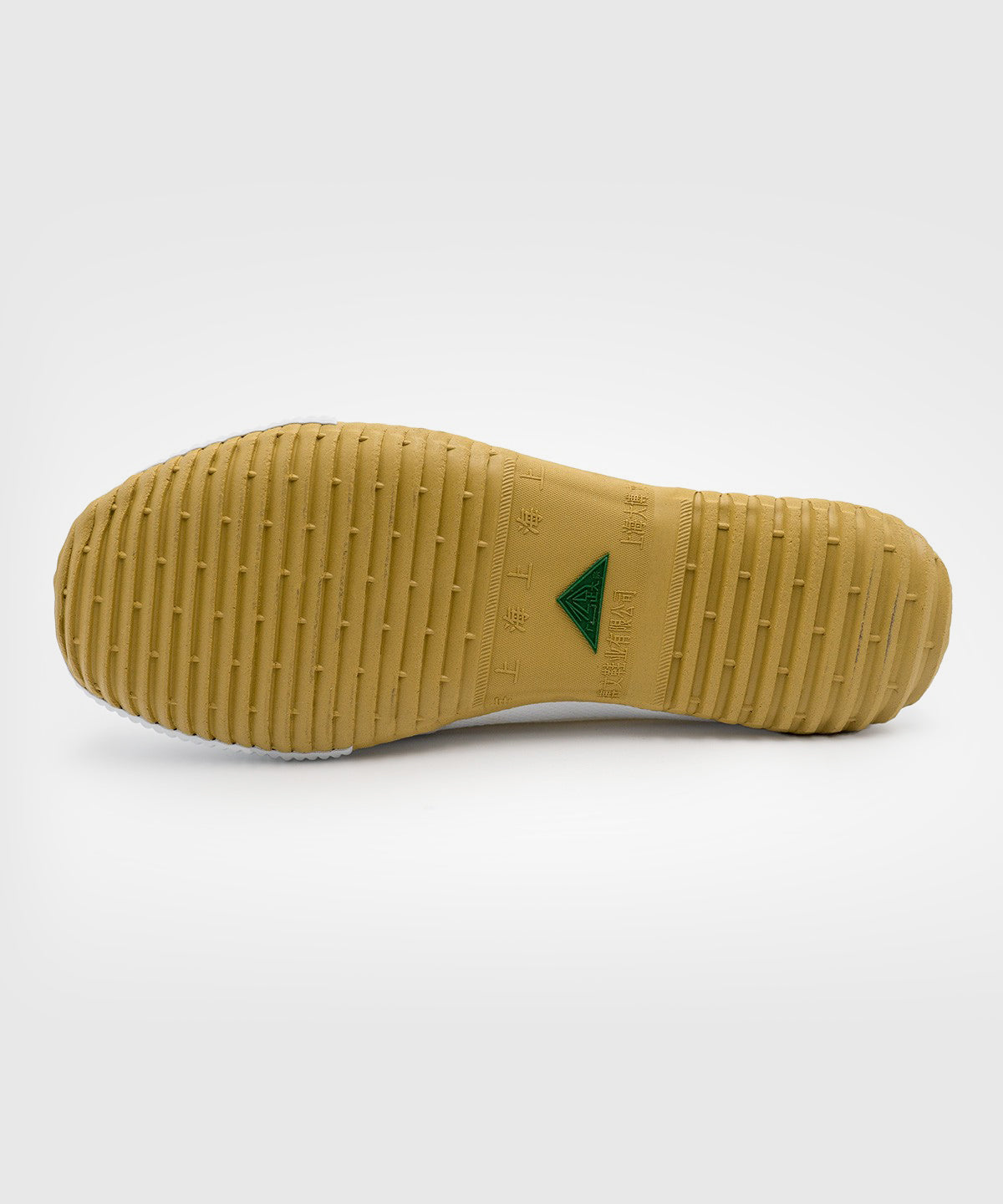 Fujimae Shaolin Schuhe - Weiß