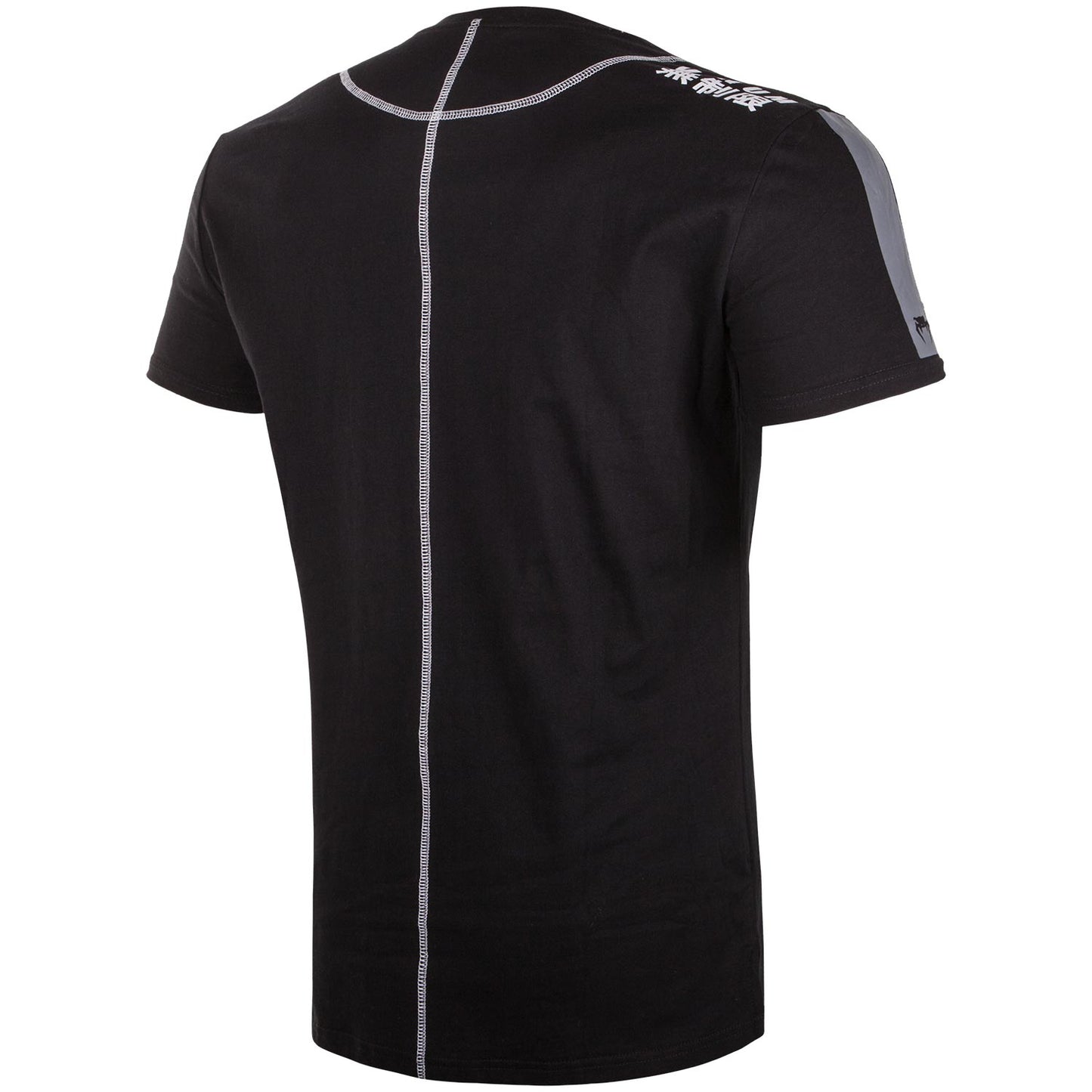 Camiseta Venum Limitless - Negro