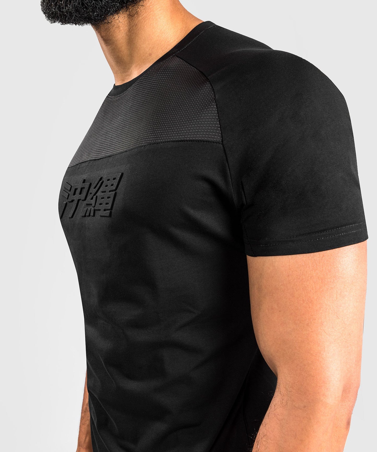 Venum Okinawa 3.0 T-Shirt - Schwarz/Rot