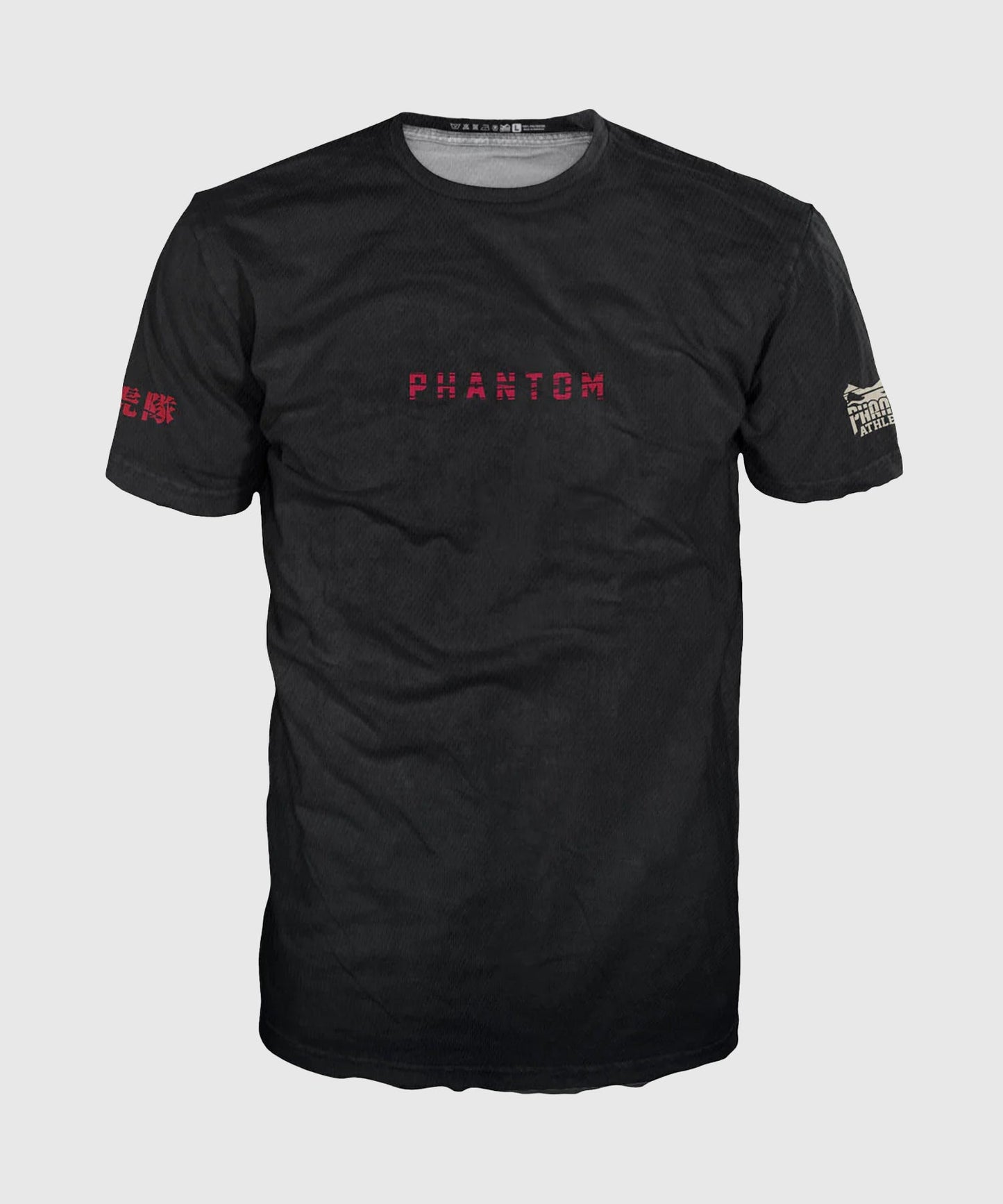 T-shirt D'Entraînement Phantom Athletics Tiger Unit