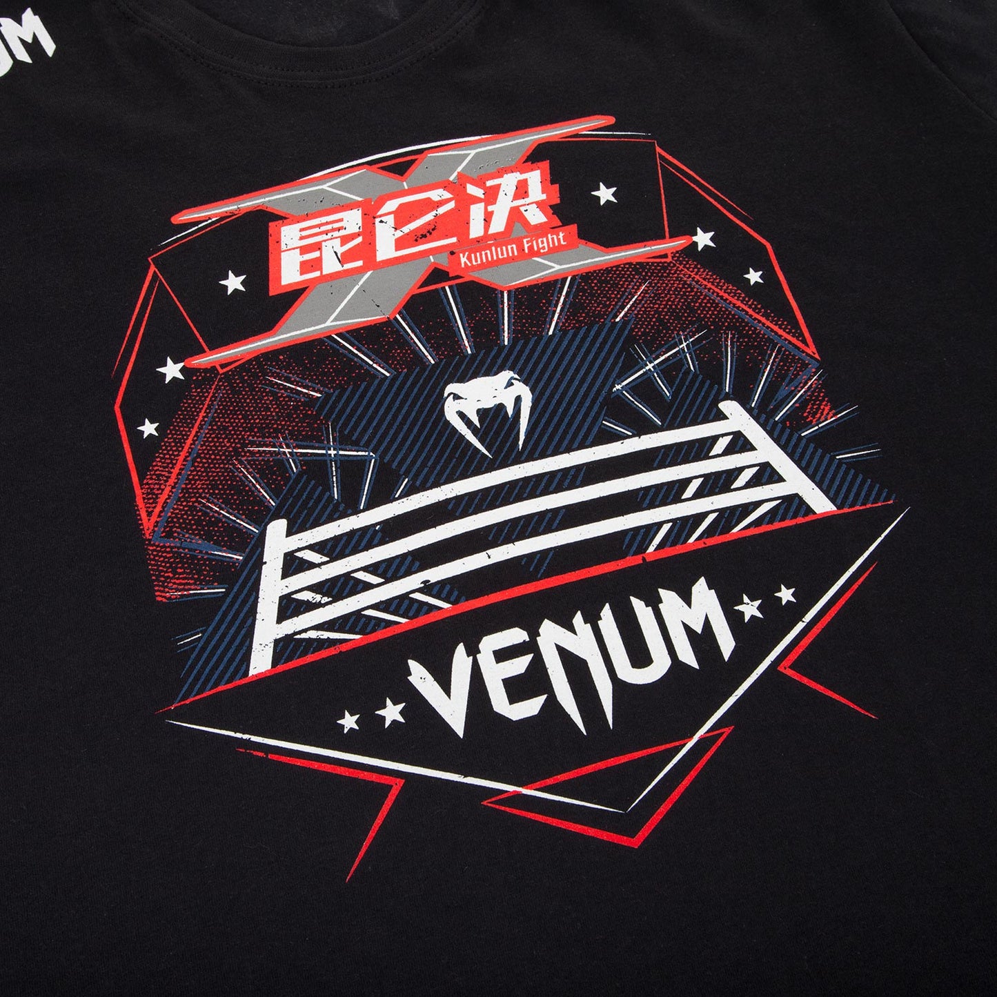 Venum Kunlun T-Shirt