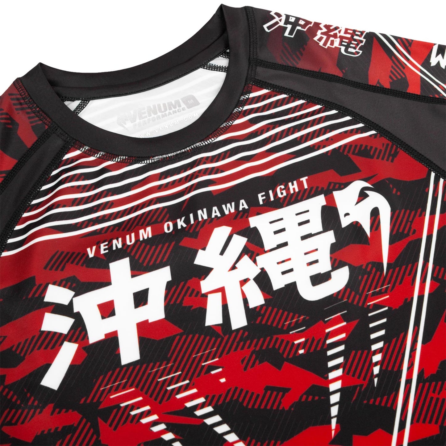 Venum Okinawa 2.0 Rashguard - Kurzarm - Schwarz/Weiß-Rot