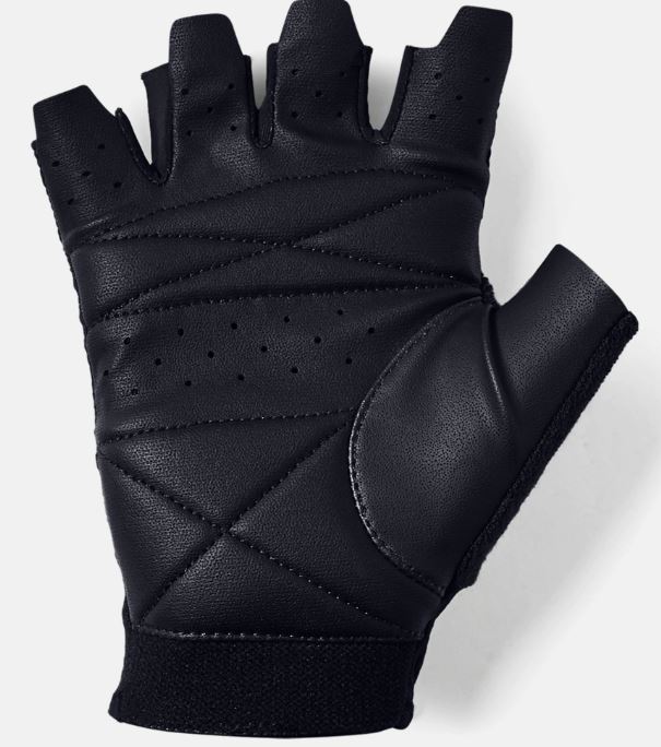 Under Armour Boxhandschuhe – Schwarz