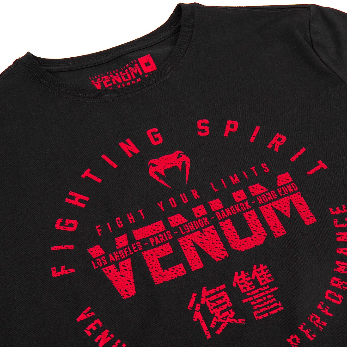 Venum Kurzarm-T-Shirt - Schwarz/Rot