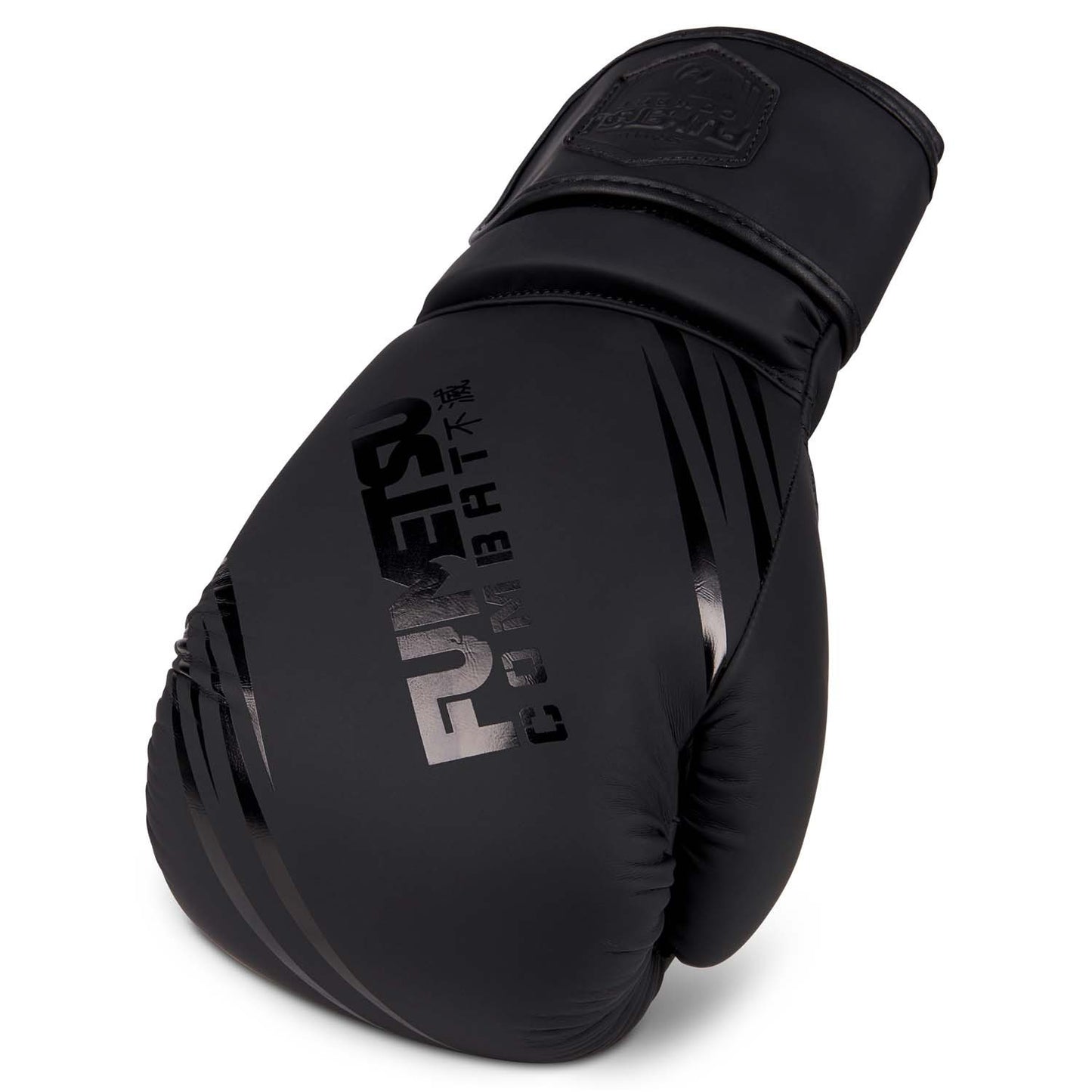 Fumetsu Shield Boxhandschuhe - Schwarz