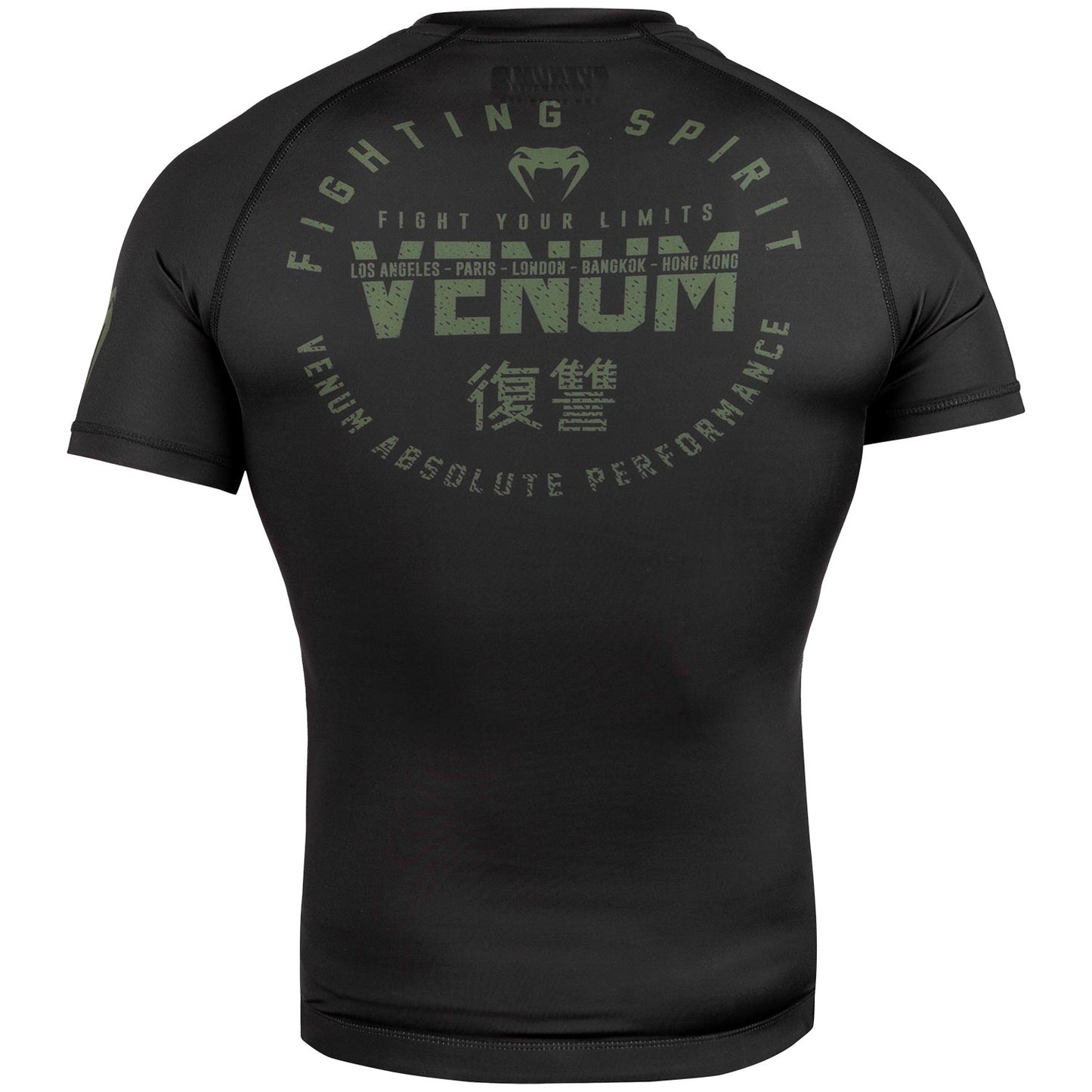 Signature Rashguard Kurzarm - Schwarz/Khaki