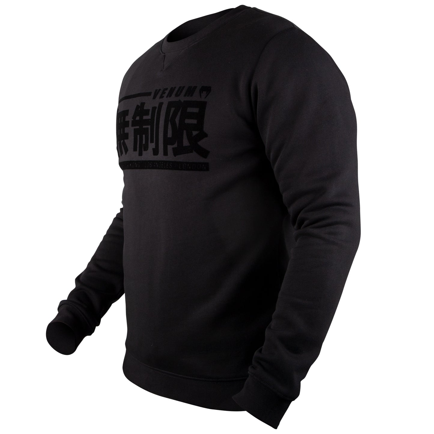 Venum Limitless Sweatshirt - Schwarz/Schwarz