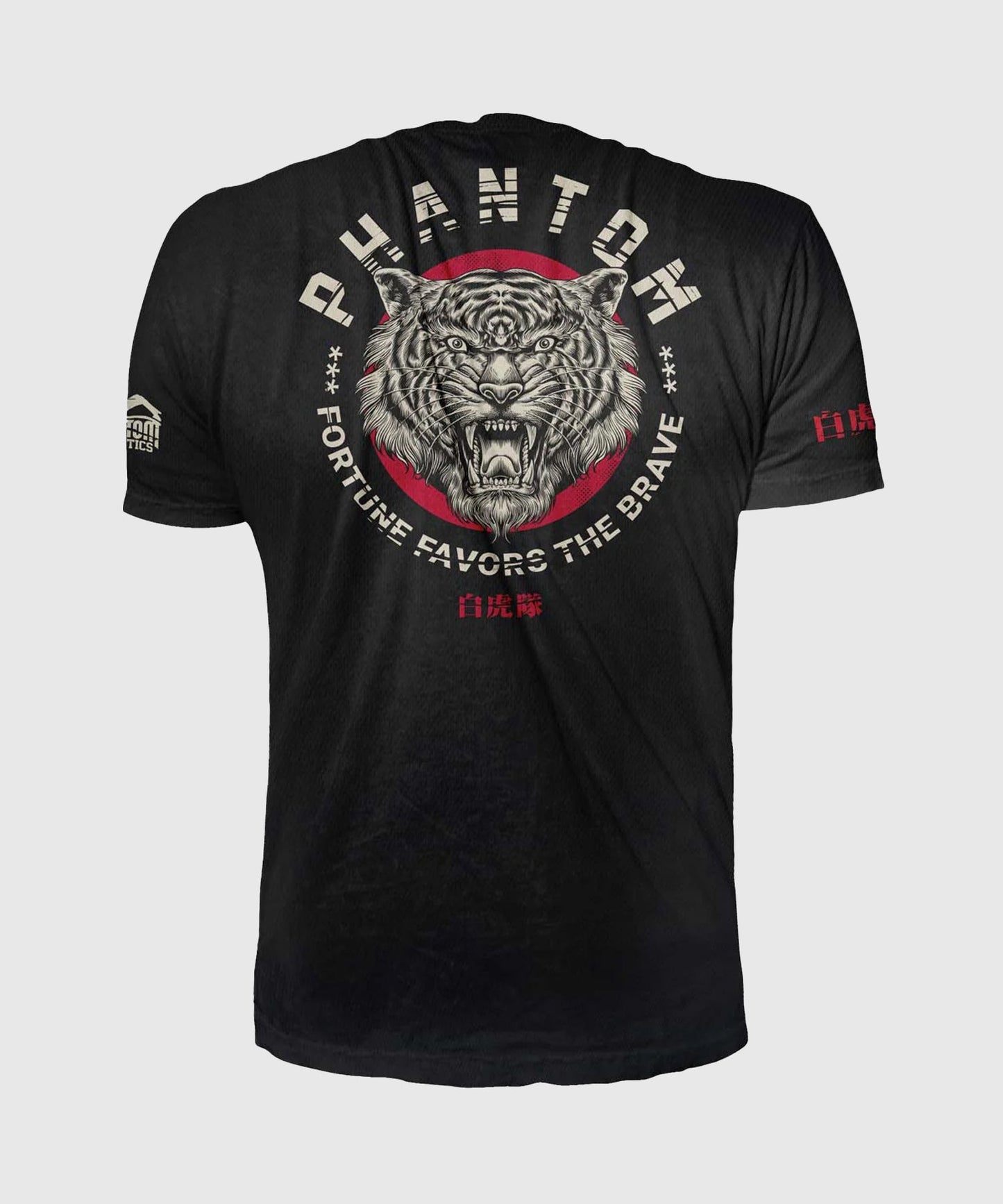 T-shirt D'Entraînement Phantom Athletics Tiger Unit