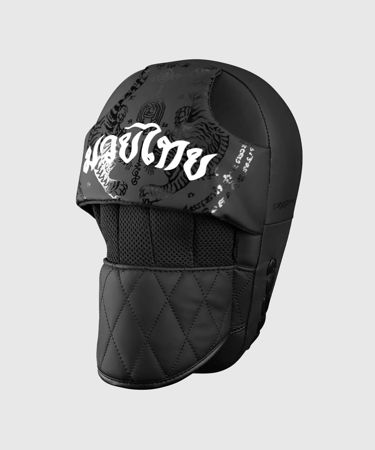 Pattes D’Ours Phantom Athletics Muay Thai - Noir