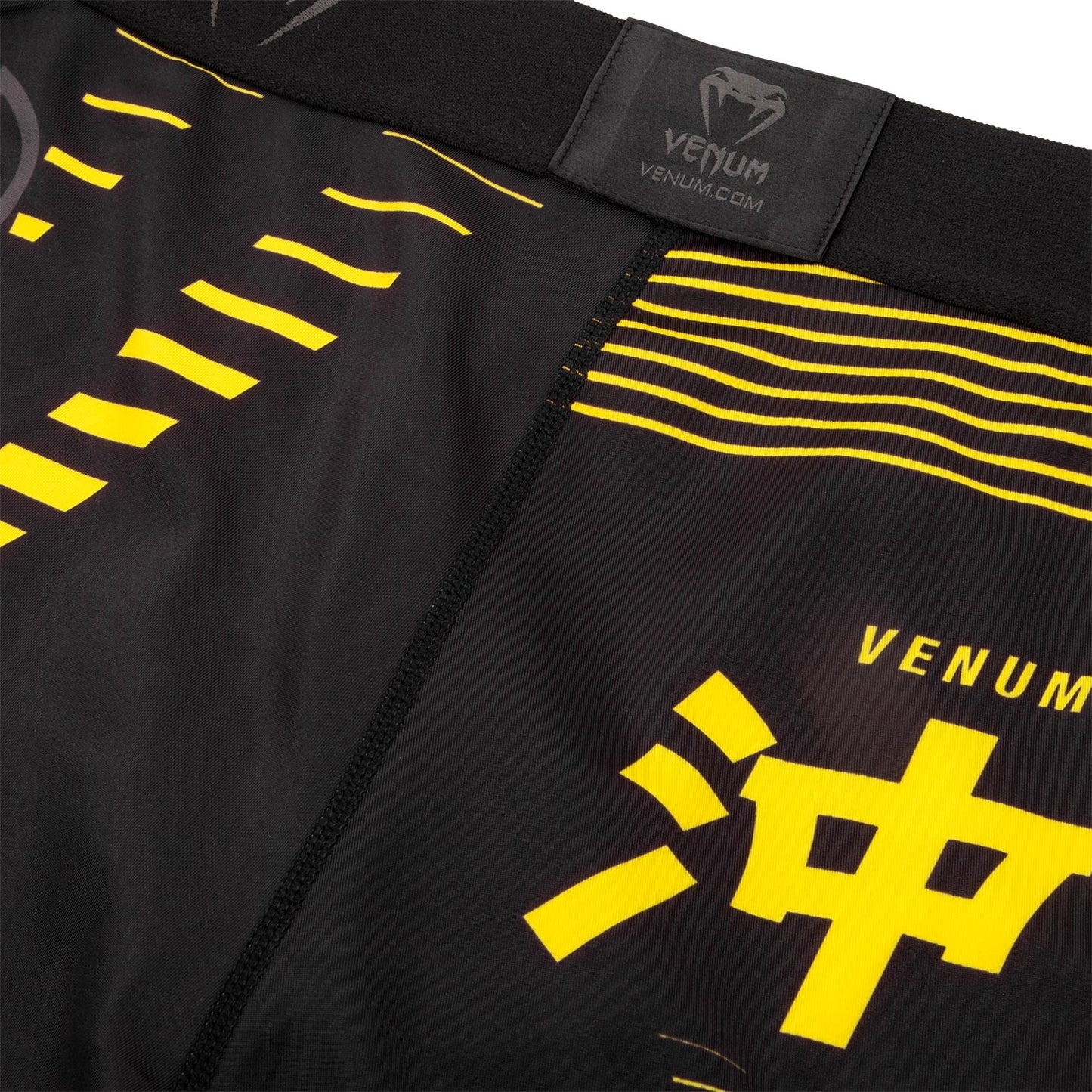 Short de compression Venum Okinawa 2.0 - Noir/Jaune