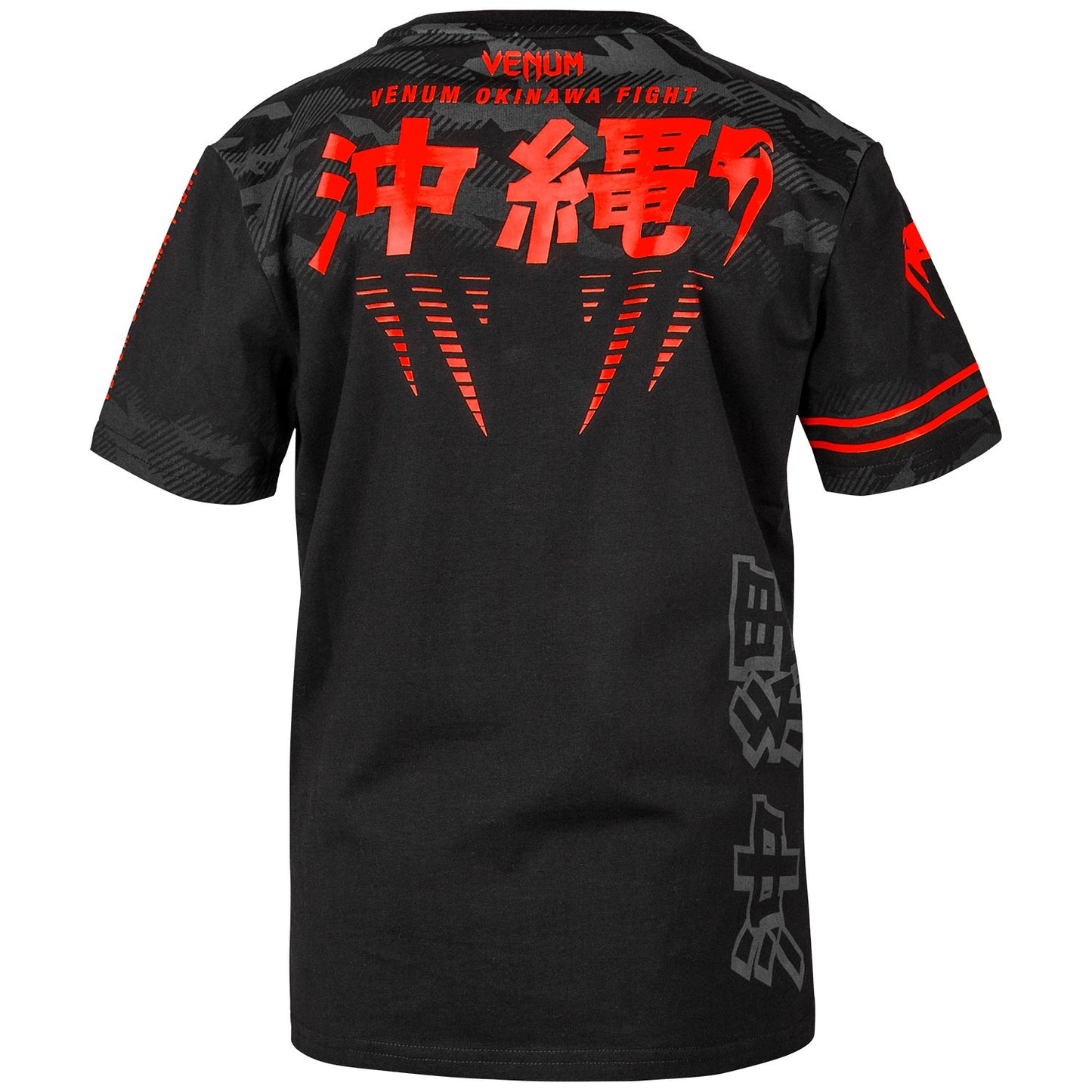 Venum Okinawa 2.0 Kids Kinder T-Shirt - Schwarz/Rot
