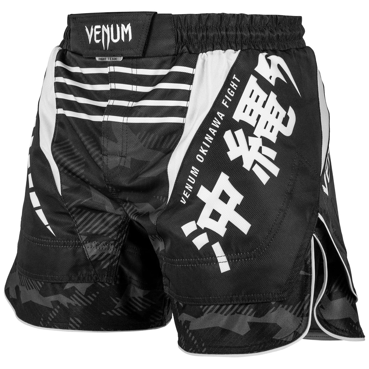 Fightshort court Venum Okinawa 2.0 - Noir/Blanc