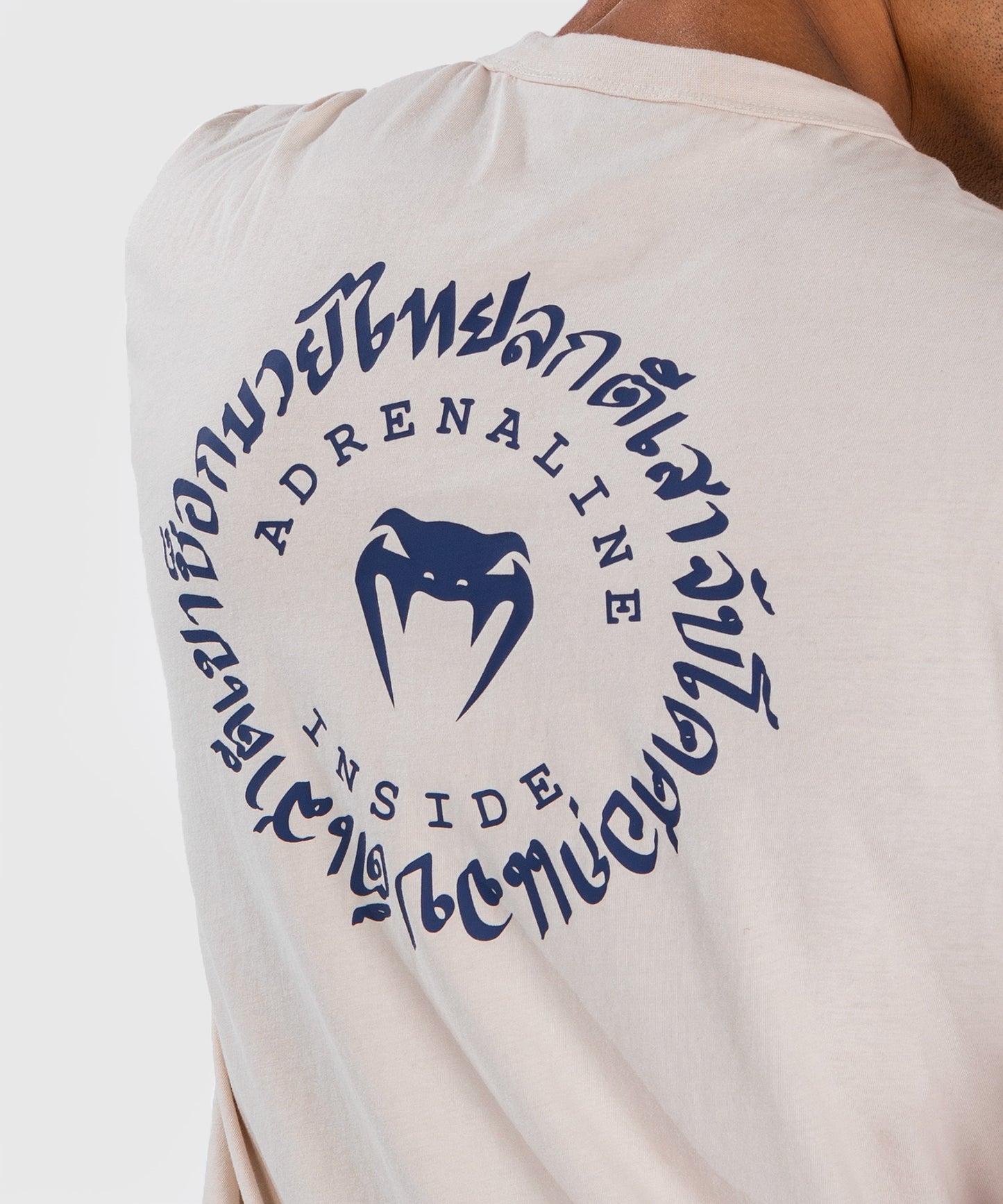 Venum Strikeland  Maglietta - Grigio
