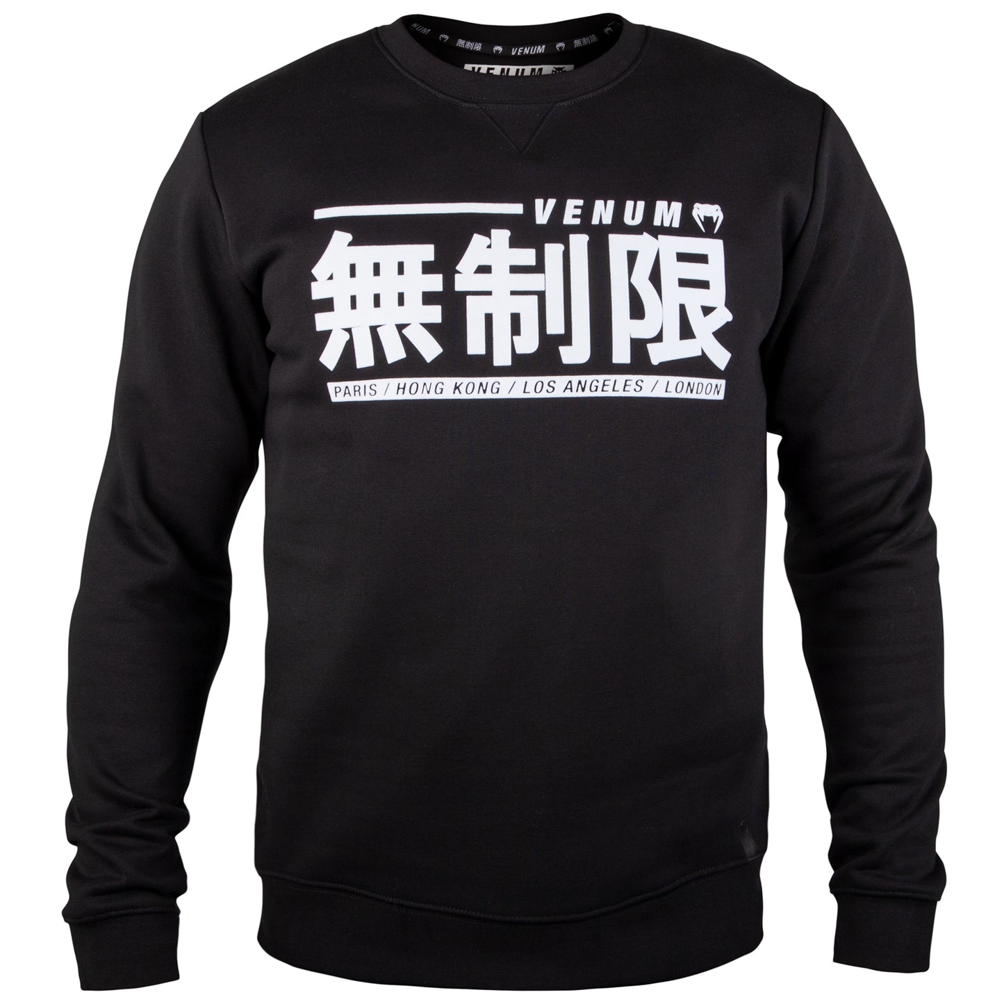 Sweatshirt Venum Limitless - Noir/Blanc - Exclusivité