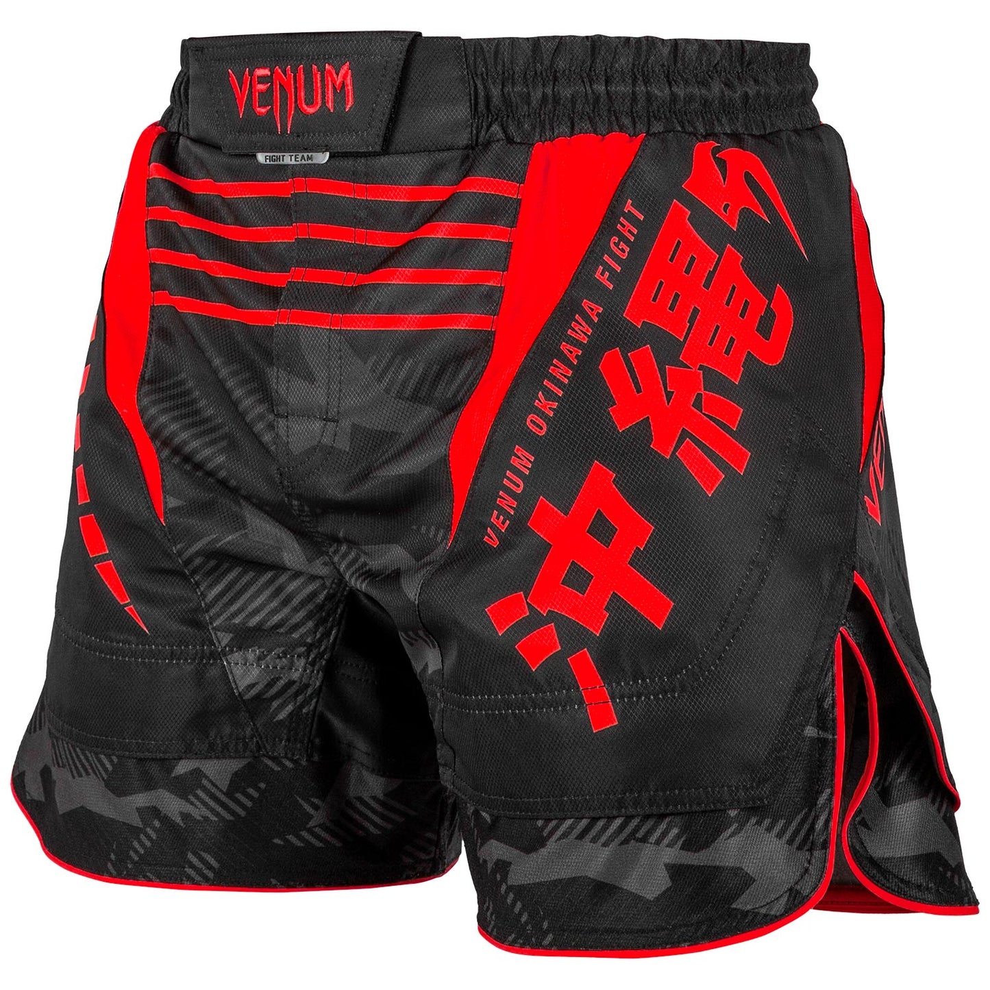 Pantalones MMA Venum Okinawa 2.0 - Negro/Rojo