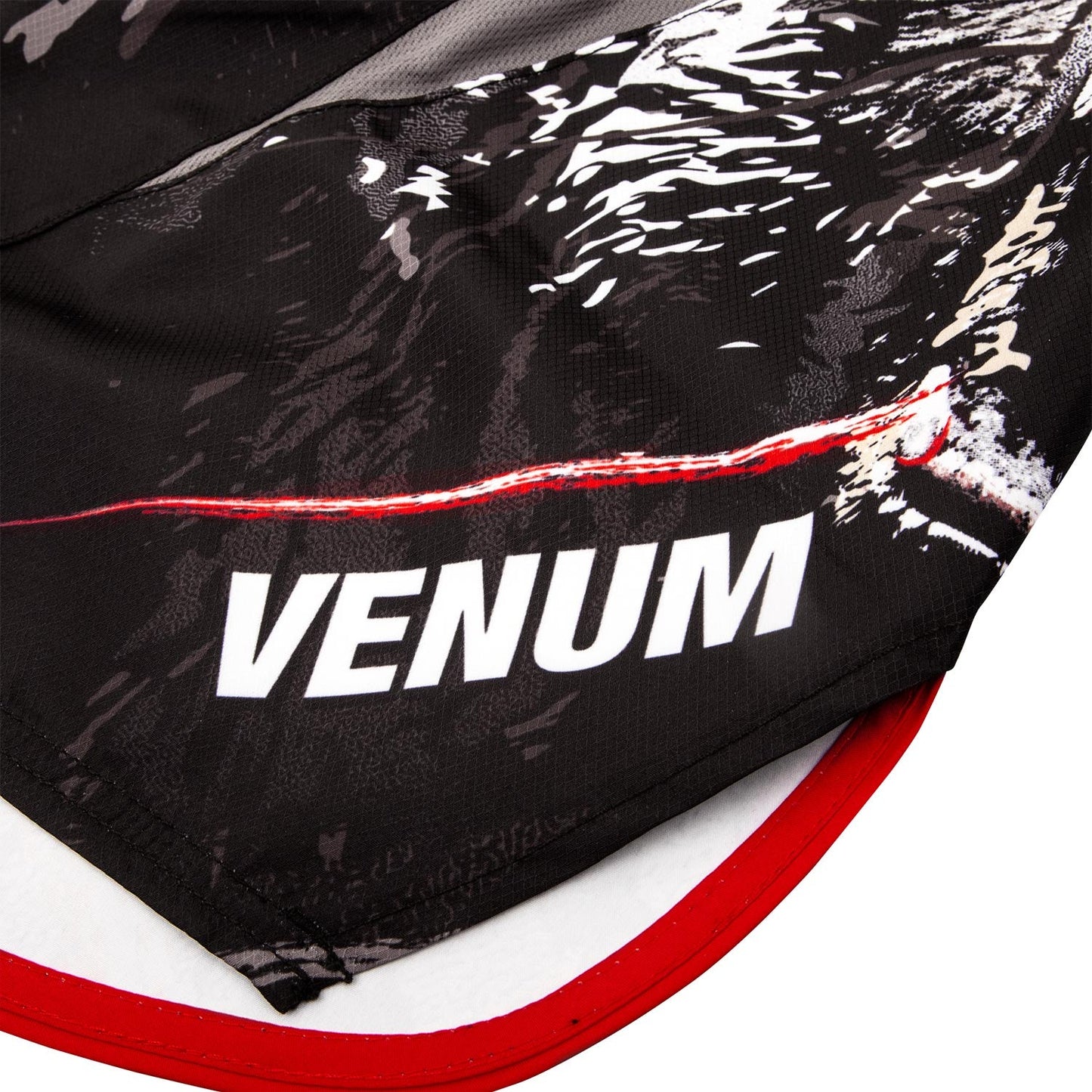 Venum Grizzli Short Fightshort - Schwarz/Weiß