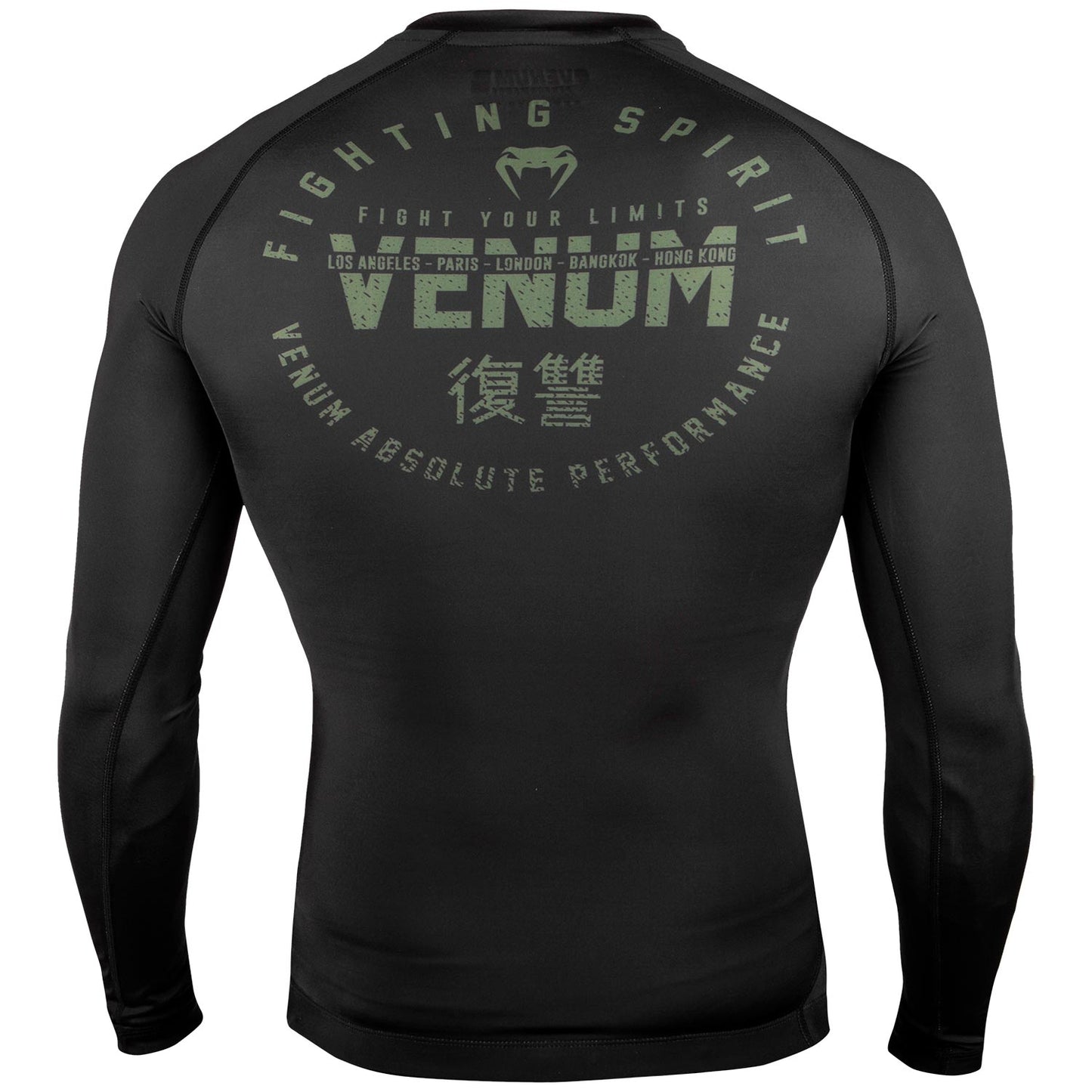 Venum Signature Rashguard - Long Sleeve - Black/Khaki - Exclusive