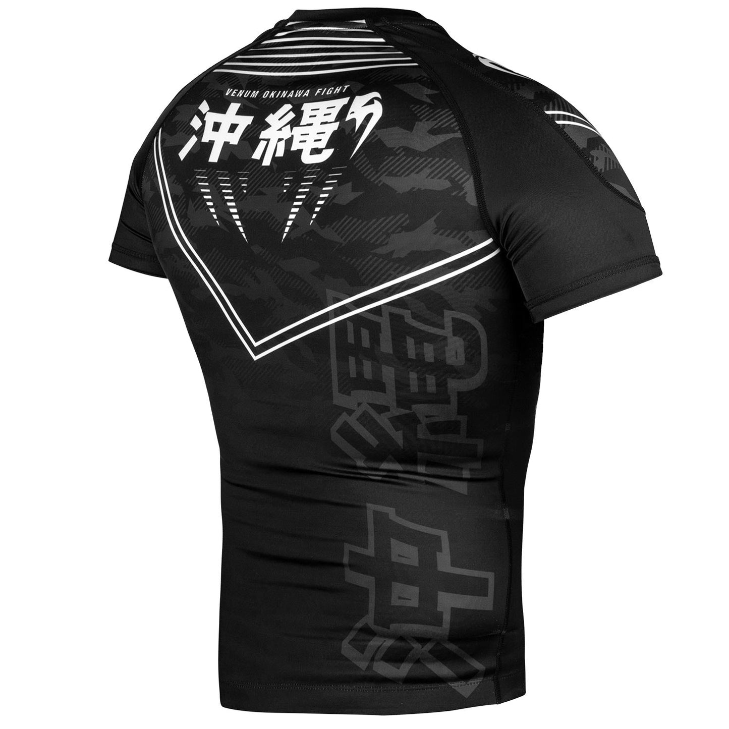 Rashguard Venum Okinawa 2.0 - Manches courtes - Noir/Blanc