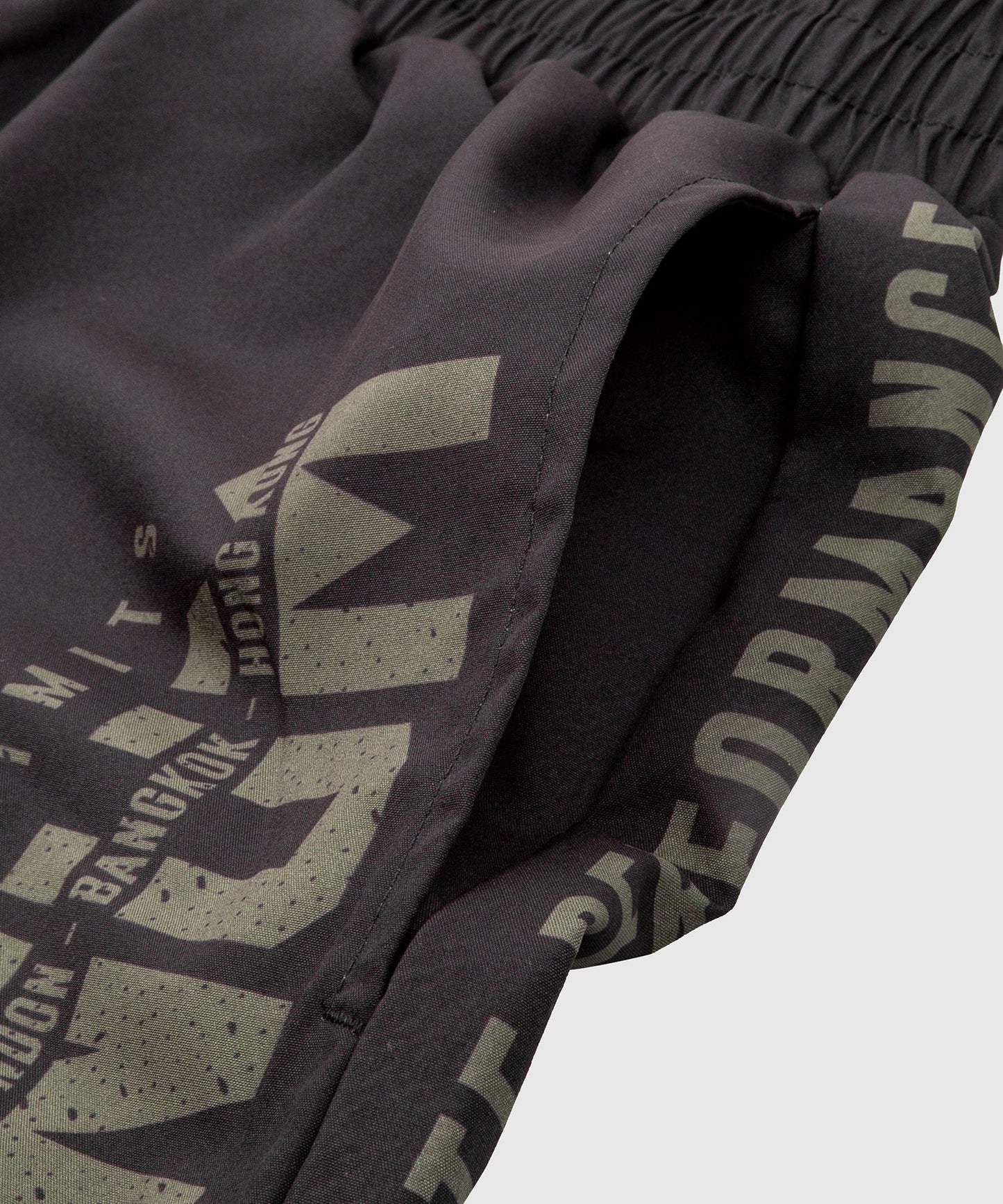 Short de sport Venum Signature - Noir/Kaki - Exclusivité