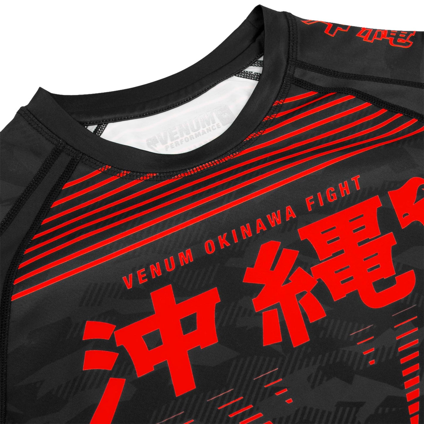 Rashguard Okinawa 2.0 Kurzarm - Schwarz/Rot