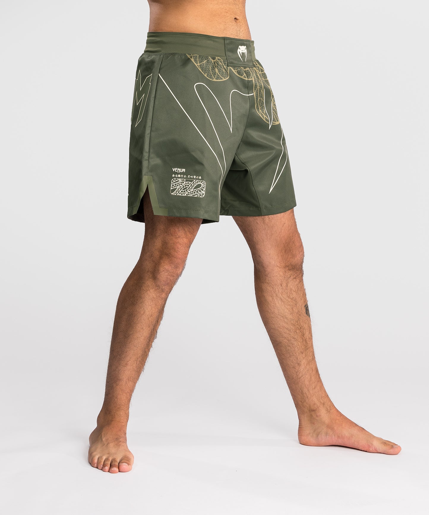 Venum Serpenti Fight Shorts - Khaki/Bronze/Ivory
