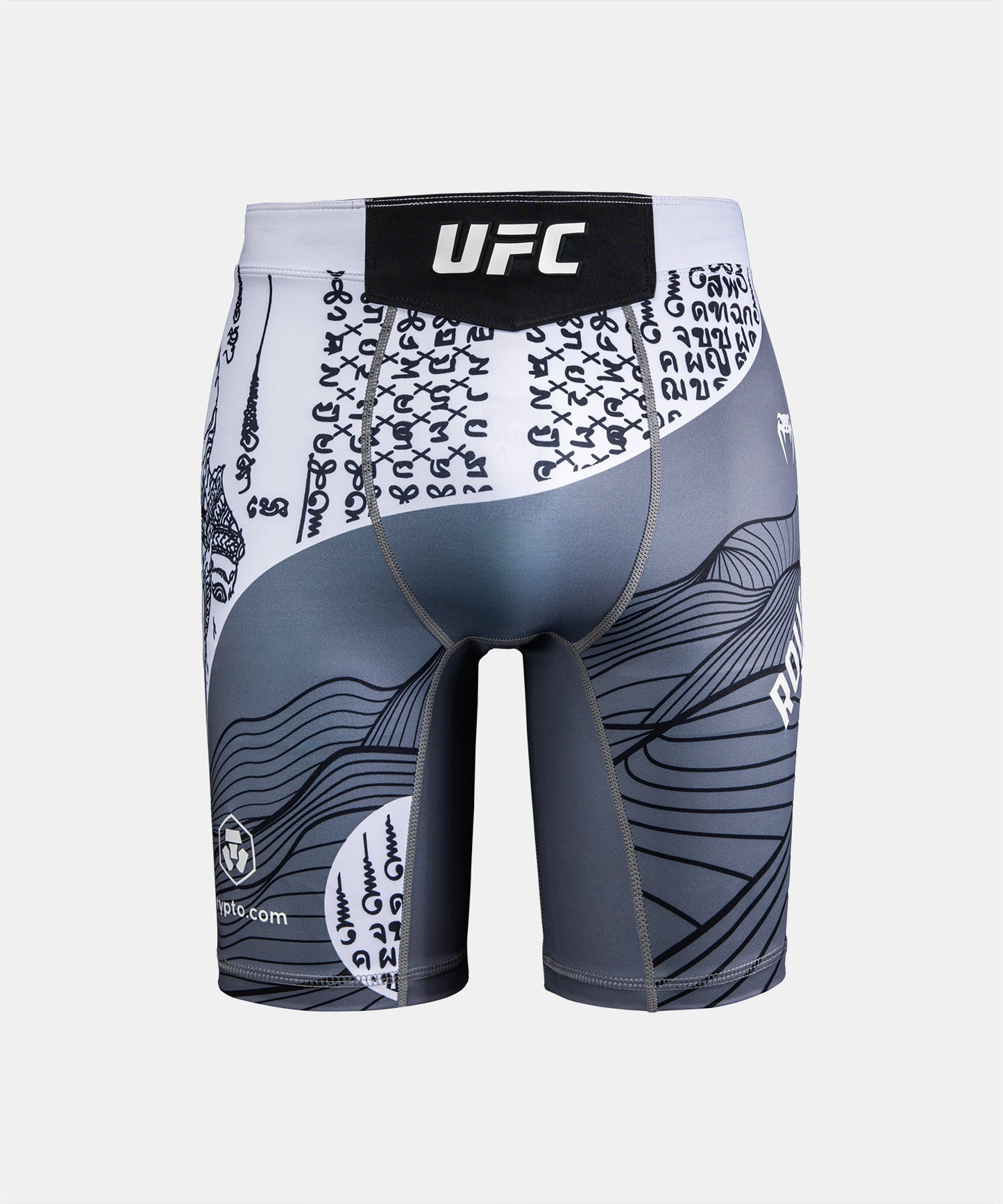 Short de compression UFC Unrivaled by Venum Khalil Rountree Jr - Gris