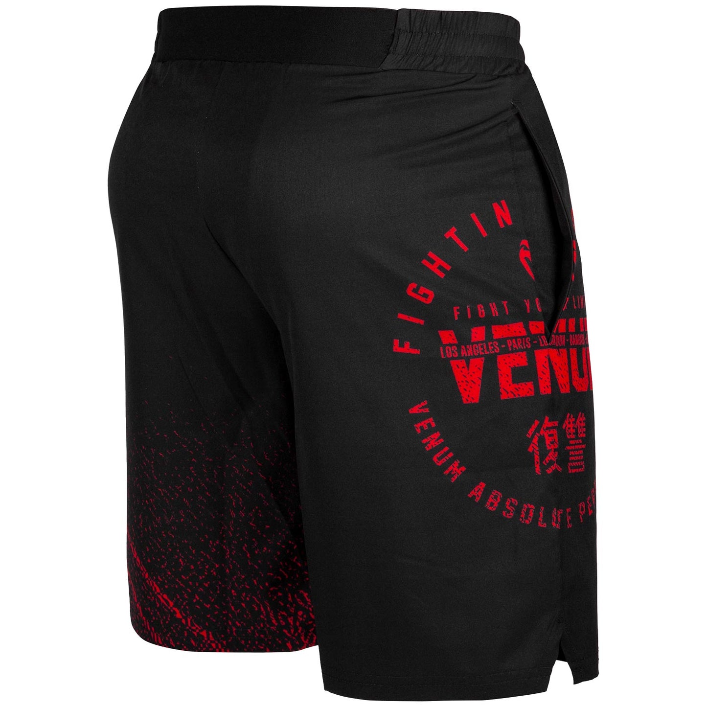 Venum Signature Trainingsshorts - Schwarz/Rot