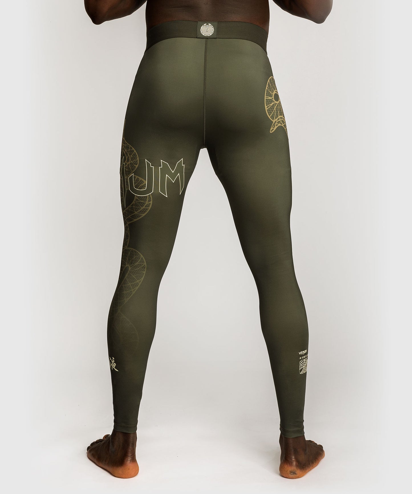 Venum Serpenti Pantaloni Compressivi – Kaki/Bronzo/Ivory
