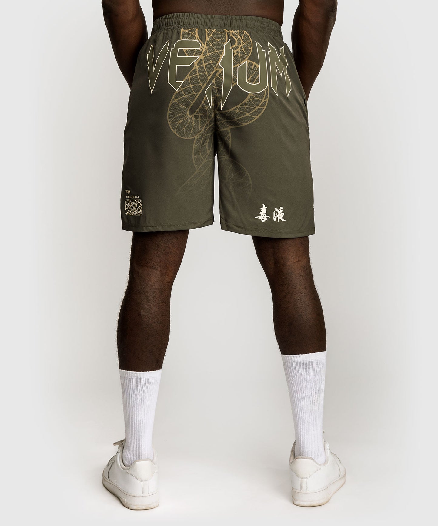 Venum Serpenti Trainingsshorts – Khaki/Bronze/Ivory