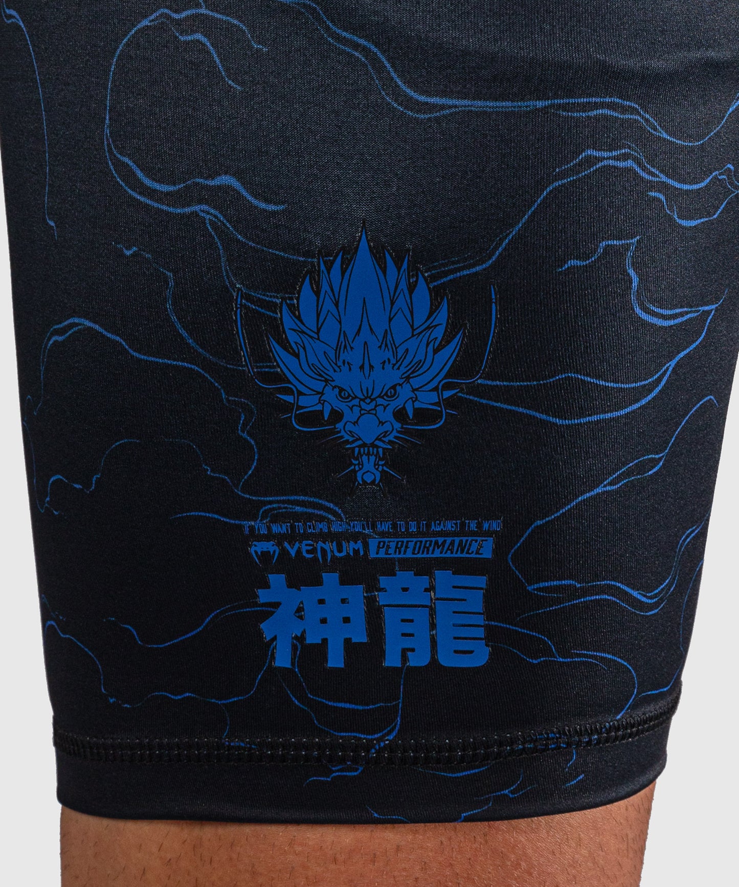 Venum Thunder Dragon Vale Tudo Shorts - Black/Royal Blue