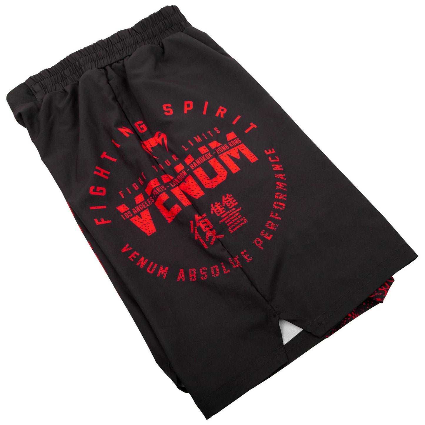 Venum Signature Trainingsshorts - Schwarz/Rot