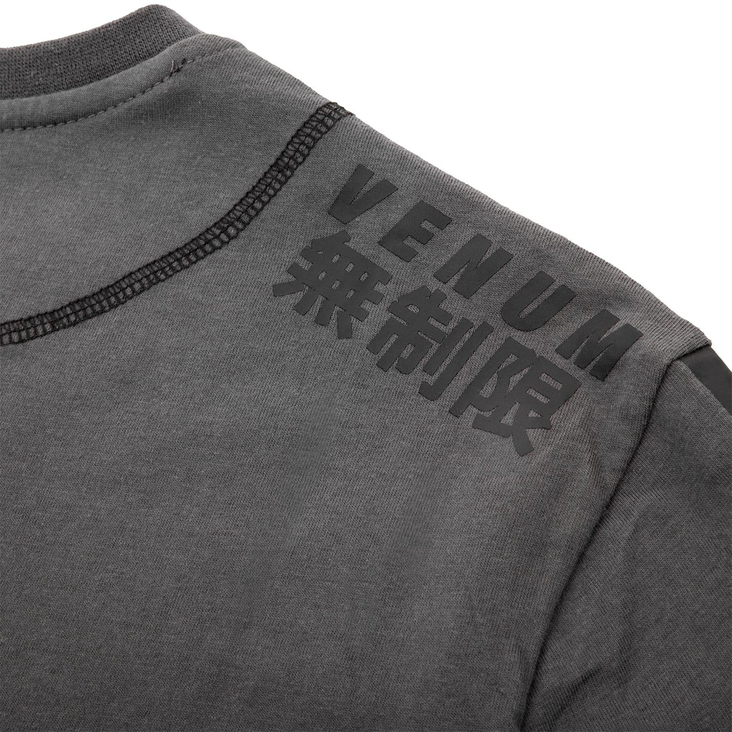 Camiseta Venum Limitless – Gris