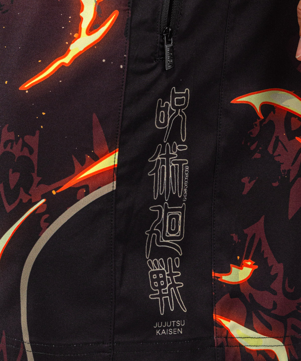 Short de d'Entraînement Sukuna Jujutsu Kaisen x Venum – Noir/Beige