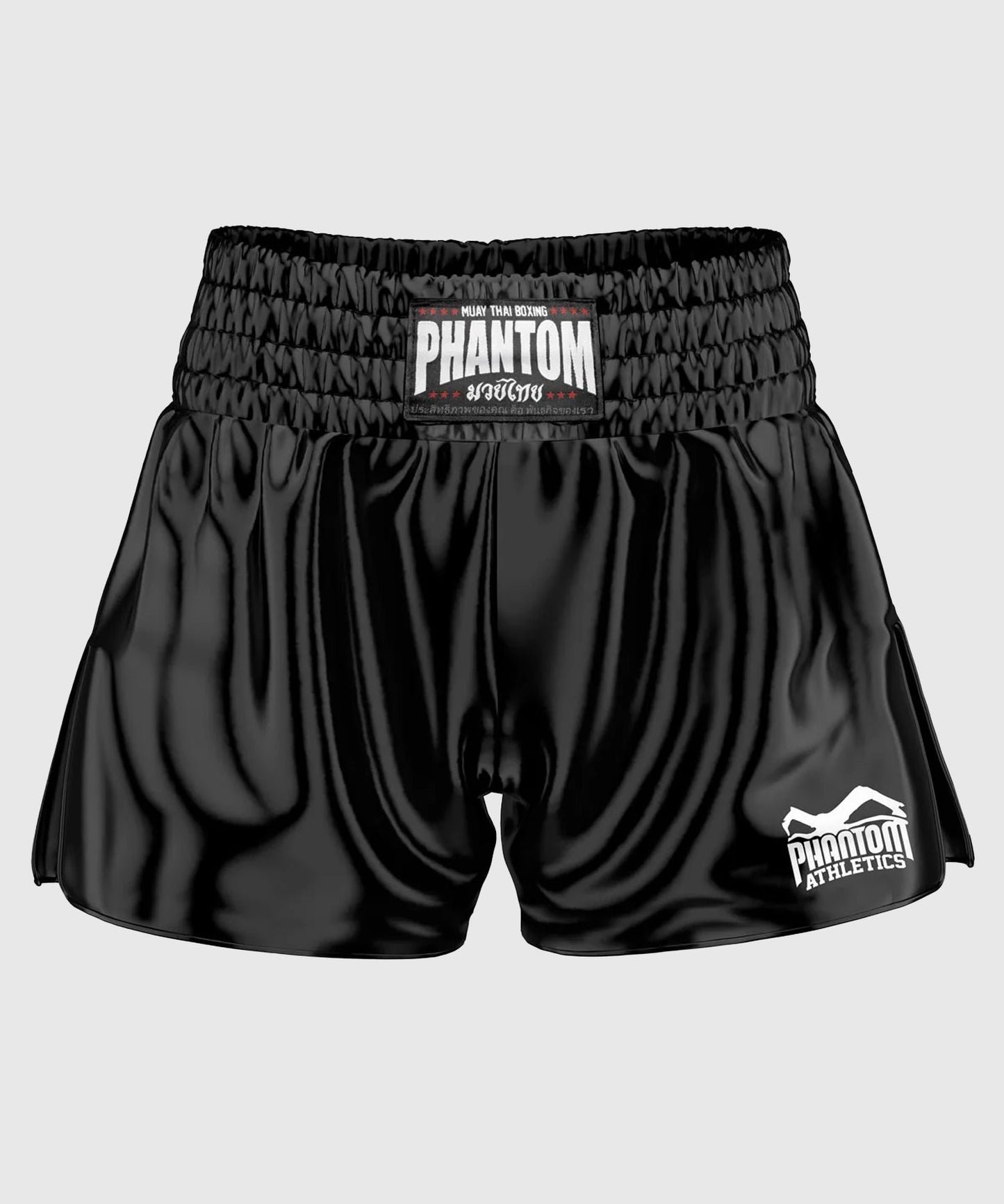 Short de Muay Thai Phantom Athletics Team - Noir