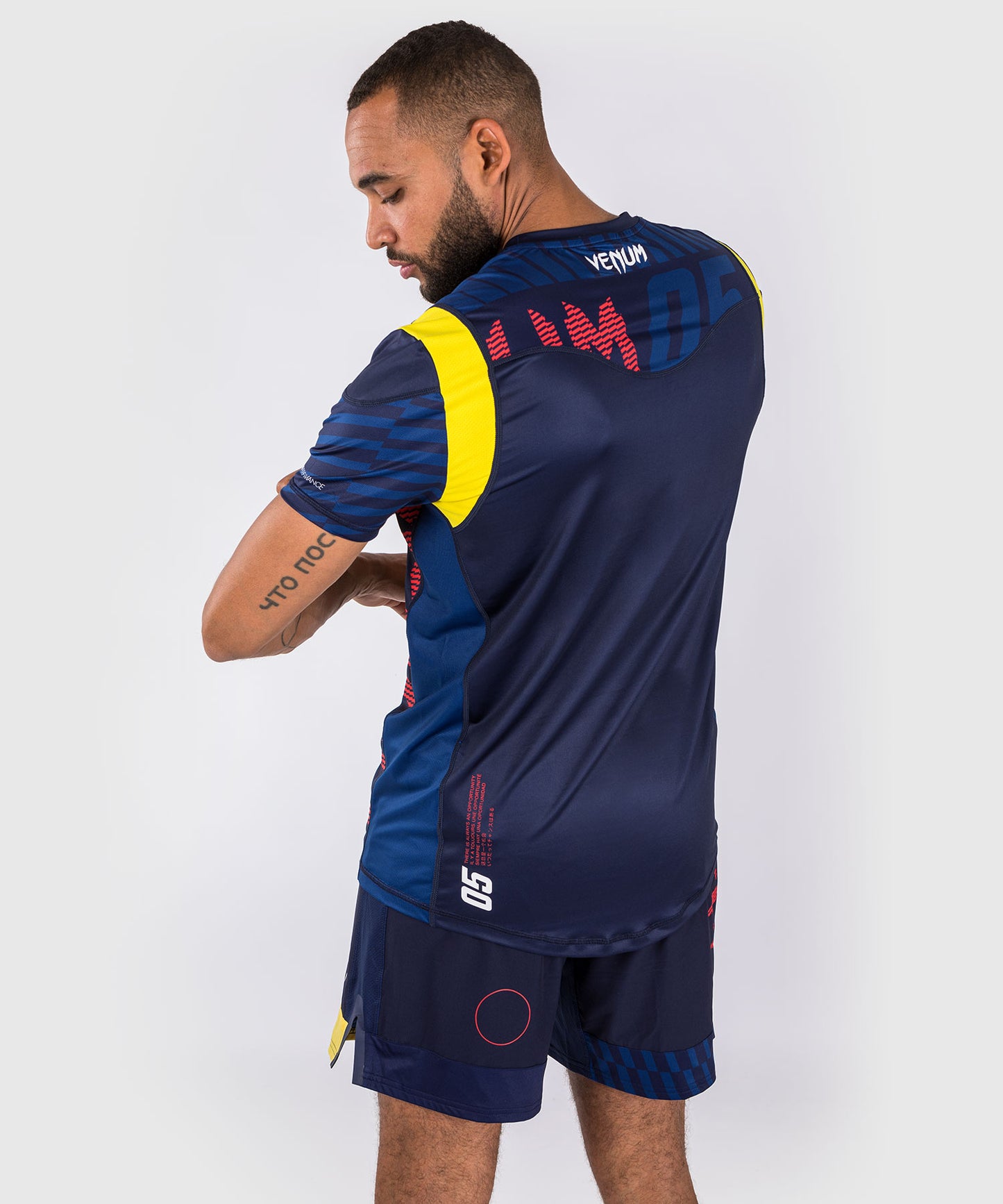 Venum Sport 05 Dry Tech Camiseta - Azul/Amarillo