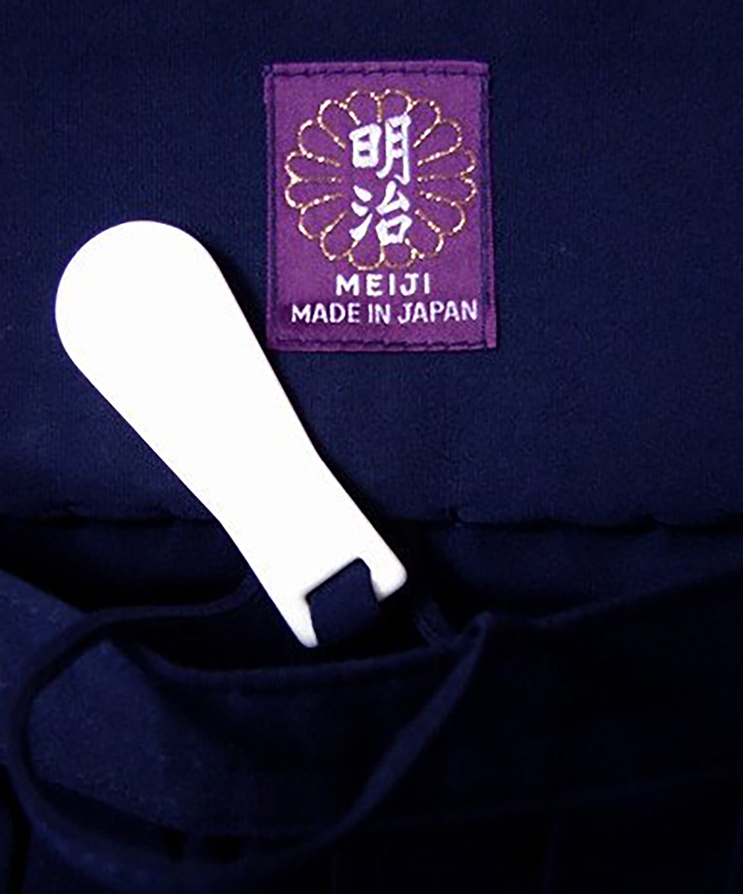 Fujimae Japan Ini Hakama - Azul