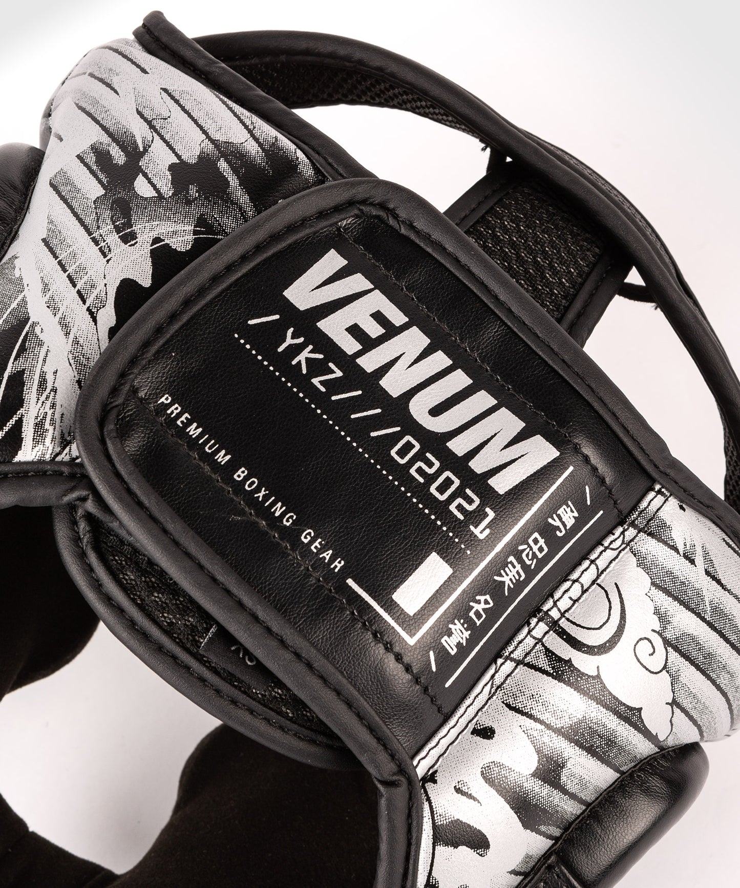 Venum YKZ21 Boxhelm - Kinder - Schwarz/Weiß