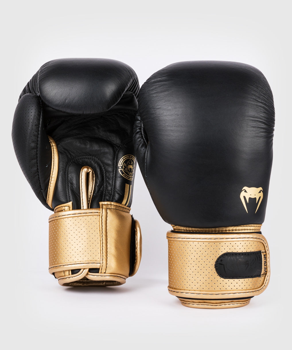 Venum Power 2.0 Boxhandschuhe - Schwarz/Gold