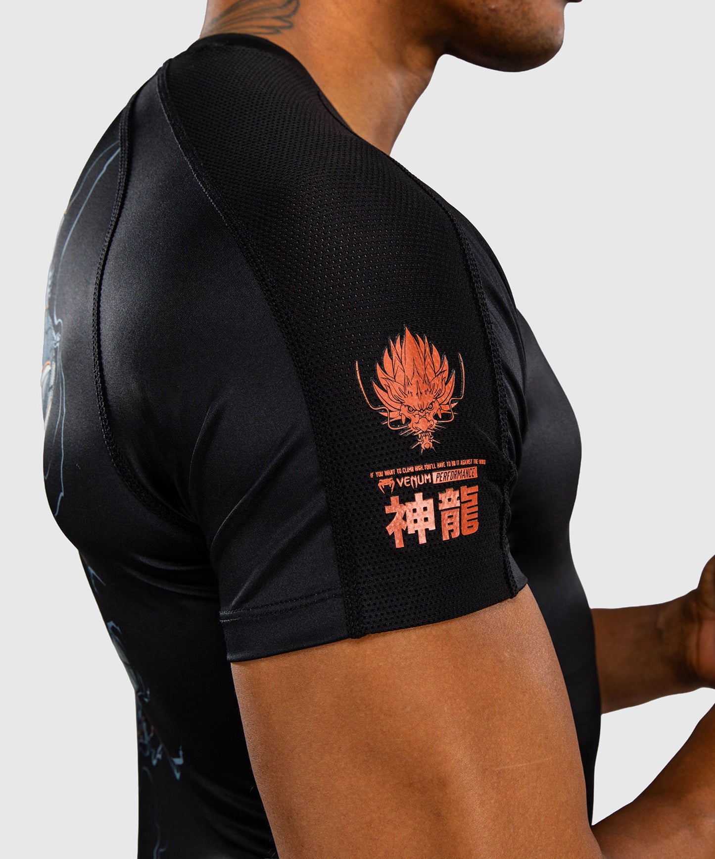 Rashguard à Manches Courtes Venum Thunder Dragon – Noir/Gris/Cuivre
